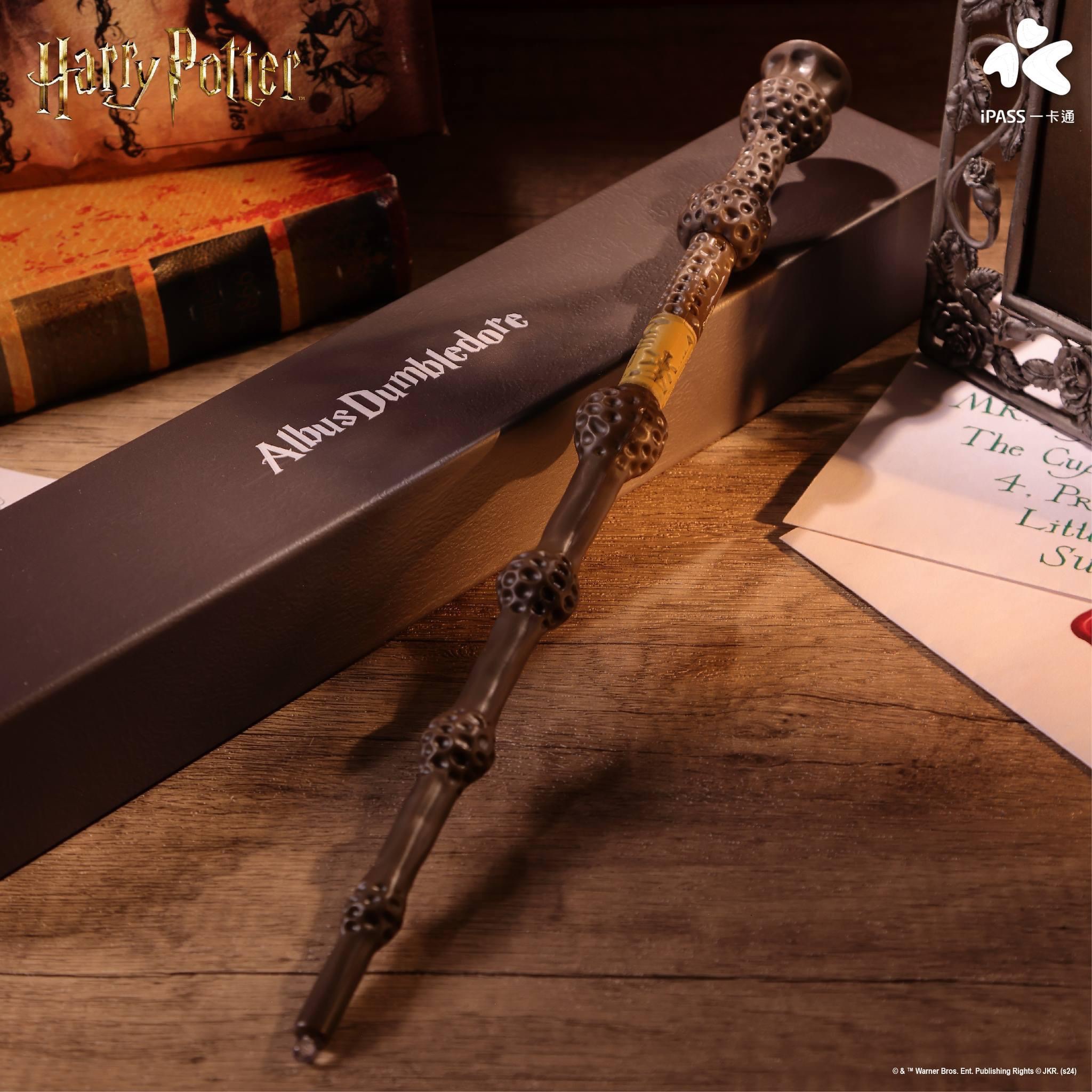 Taiwan iPass - Harry Potter/Dumbledore LED Elder Wand/Birthdae cake