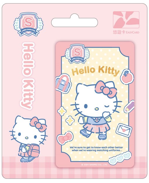 Sanrio Characters Back to School Taiwan Easycard 悠游卡 (4 designs)