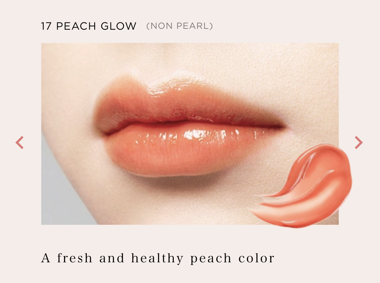 OPERA Lip Tint - #17 PEACH GLOW
