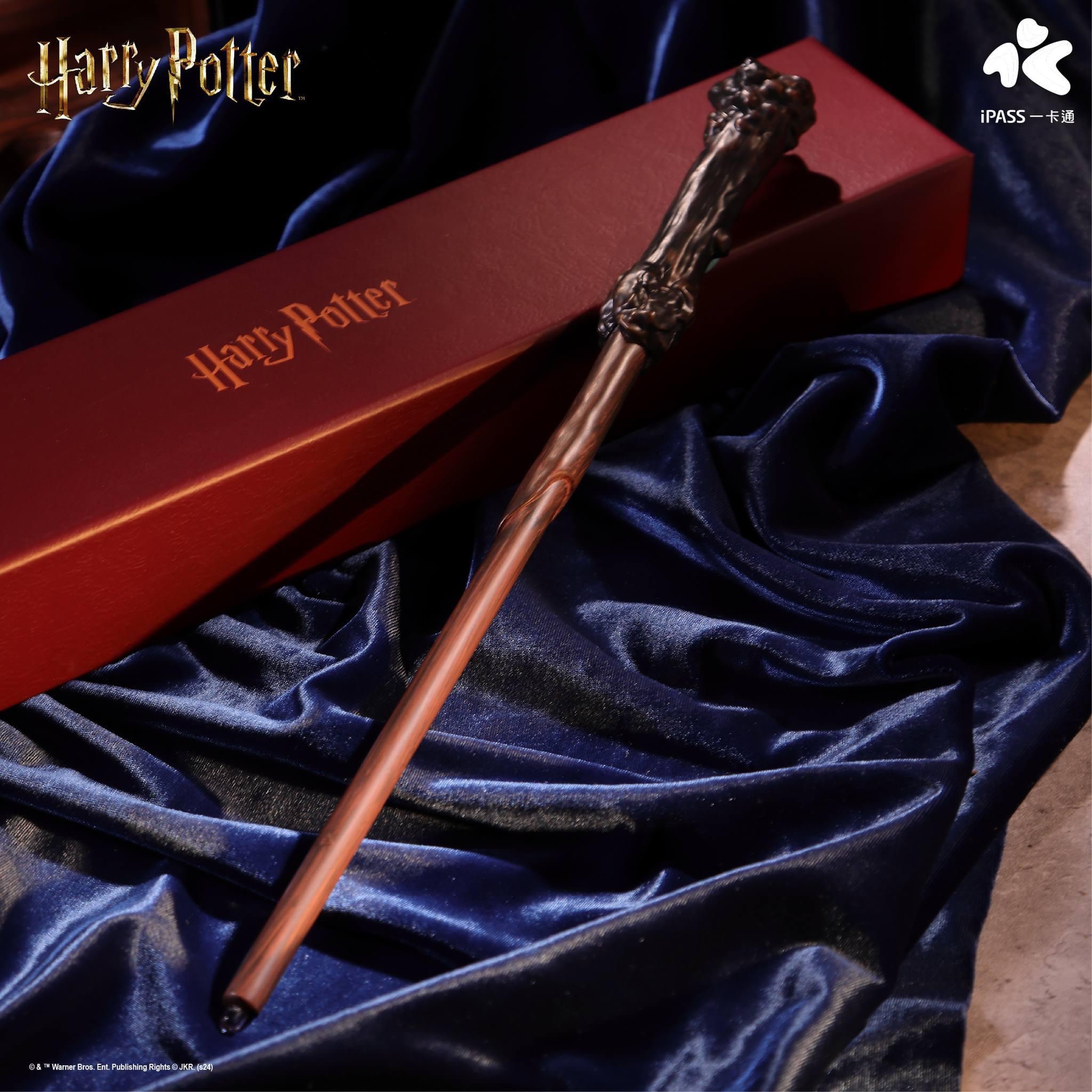 Taiwan iPass - Harry Potter/Dumbledore LED Elder Wand/Birthdae cake