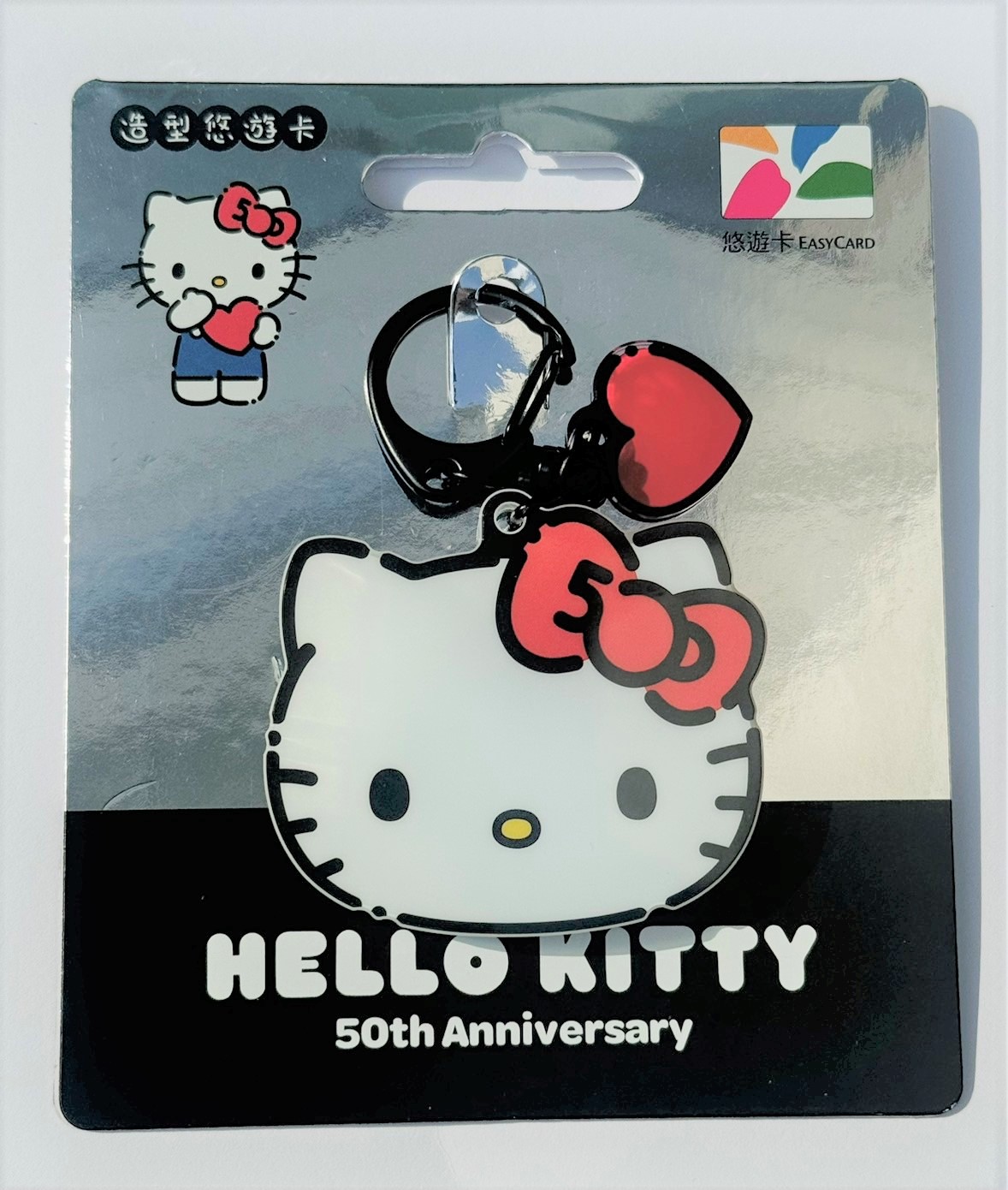 Sanrio Hello Kitty Mirror Taiwan Easycard 悠游卡 charm/keychain