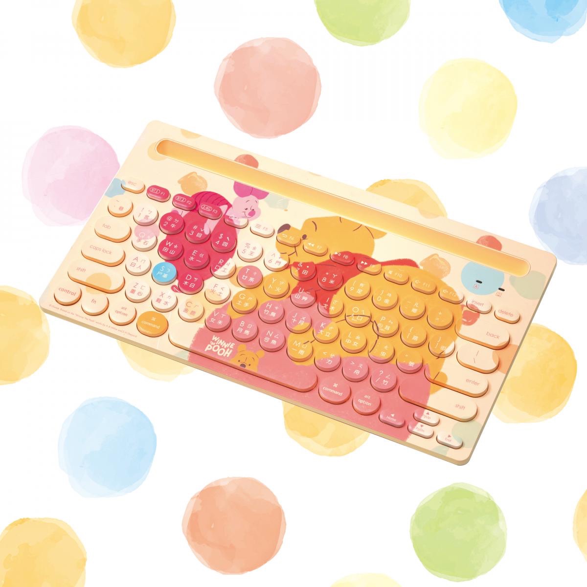 infoThink x Disney Winnie the Pooh Wireless Keyboard