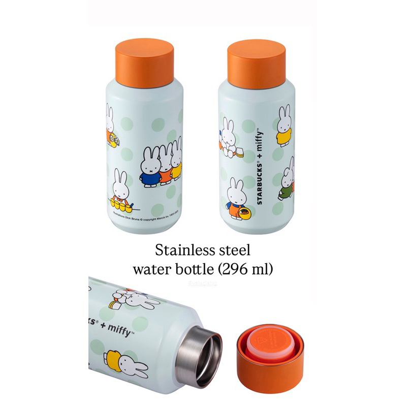 Starbucks Taiwan x Miffy