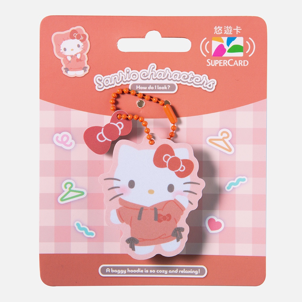 ￼Sanrio Characters in Hoodie Taiwan Easycard charm/keychain (5 designs)