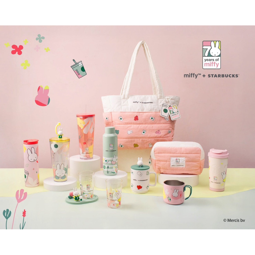 Starbucks Taiwan x miffy 70th Anniversary