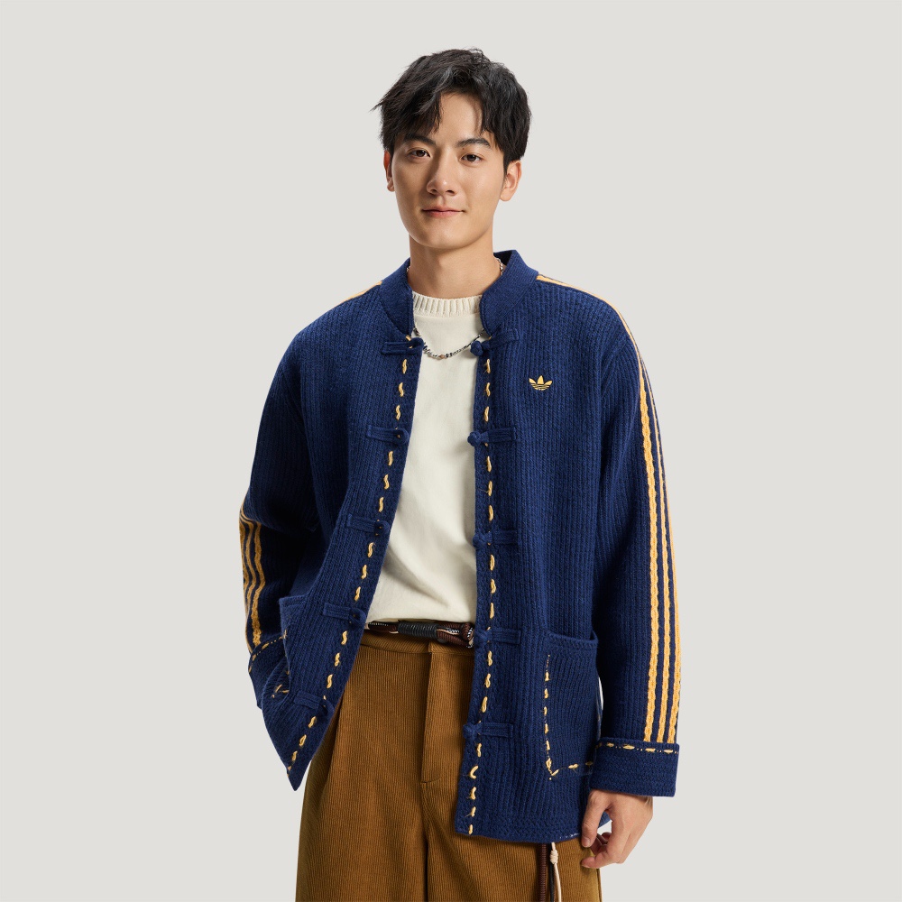 adidas CNY 2026 Tang Style Knitted Cardigan/Jacket (Blue)