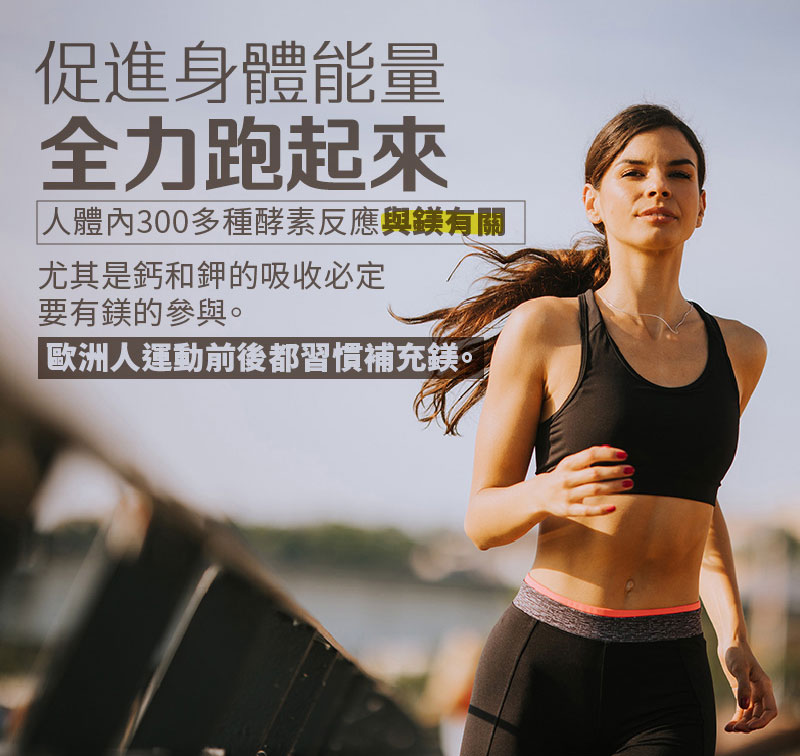 Green Gold DAILY Magnesium Glycinate (2 versions available) (30 capsules per box)