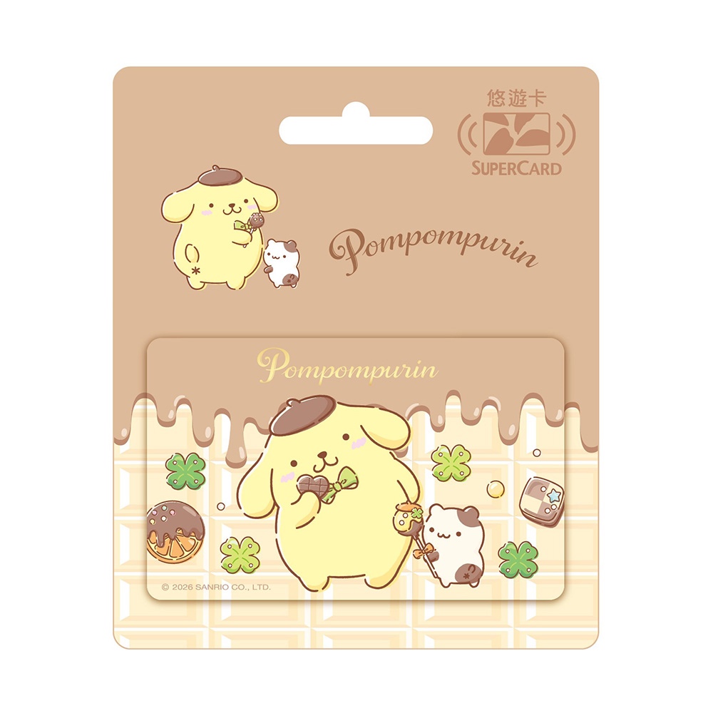 Sanrio Characters Chocolate Taiwan Easycard 悠遊卡 SuperCard