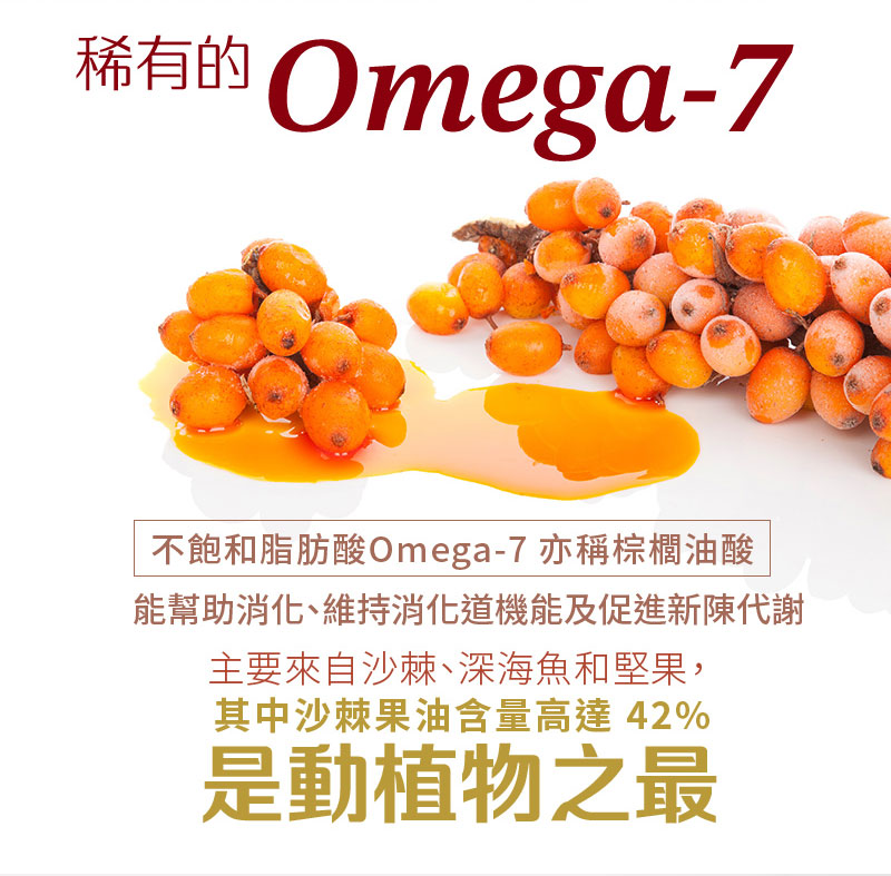 Siberia SAVA 100% Capsules (30 capsules per box)