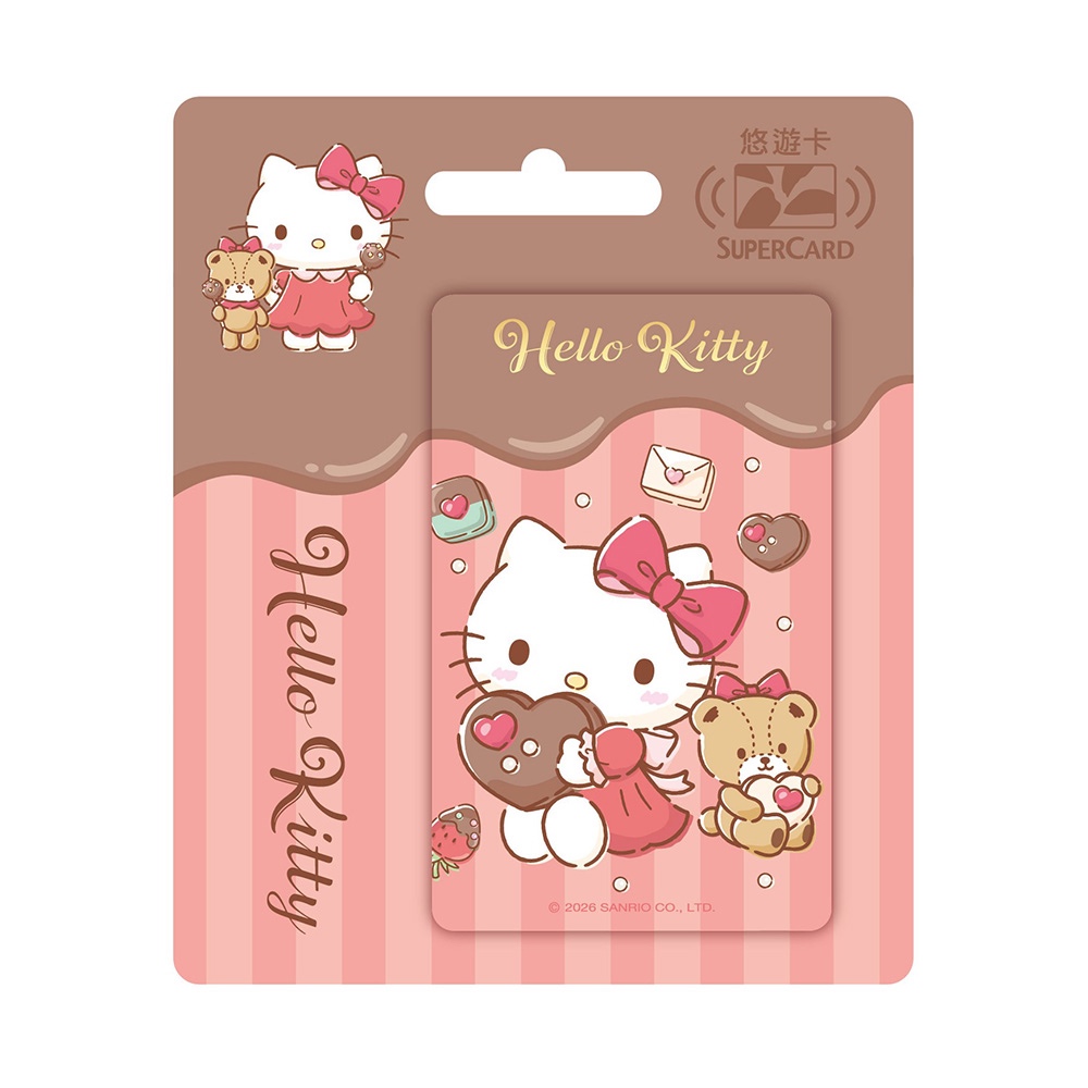 Sanrio Characters Chocolate Taiwan Easycard 悠遊卡 SuperCard