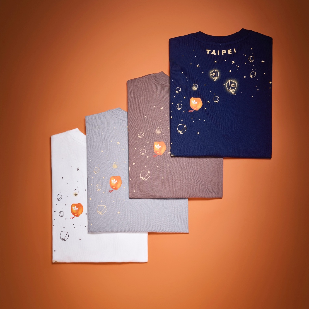 adidas Taiwan Exclusive - Taipei Sky Lantern unisex T-shirt (Brown)