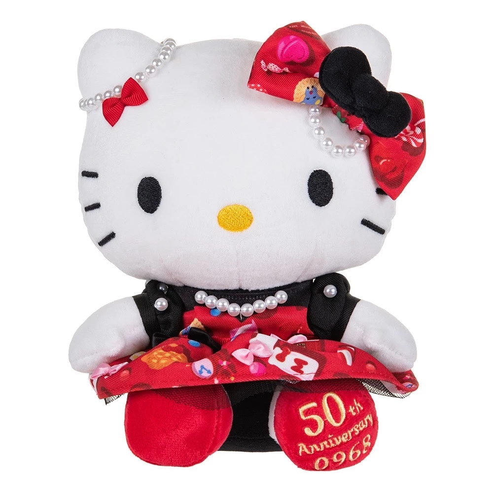 Sanrio Hello Kitty 50th Anniversary Plush
