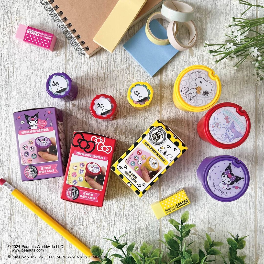 Kuromi Stickers Stamper