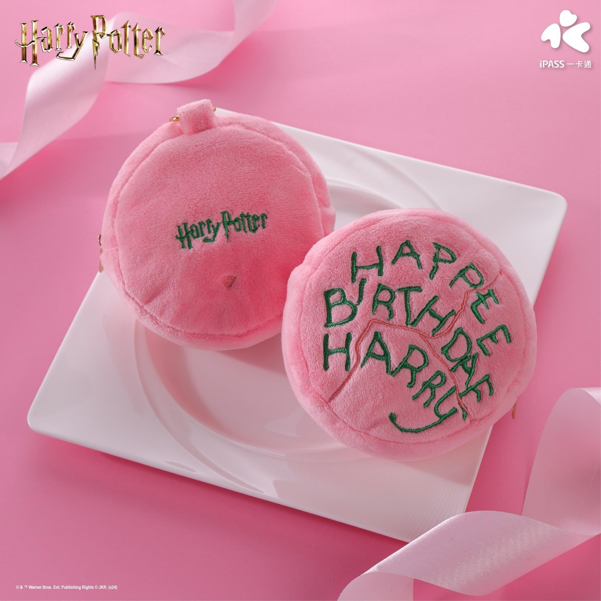 Taiwan iPass - Harry Potter/Dumbledore LED Elder Wand/Birthdae cake