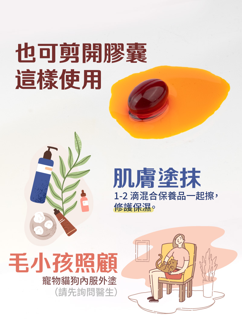 Siberia SAVA 100% Capsules (30 capsules per box)