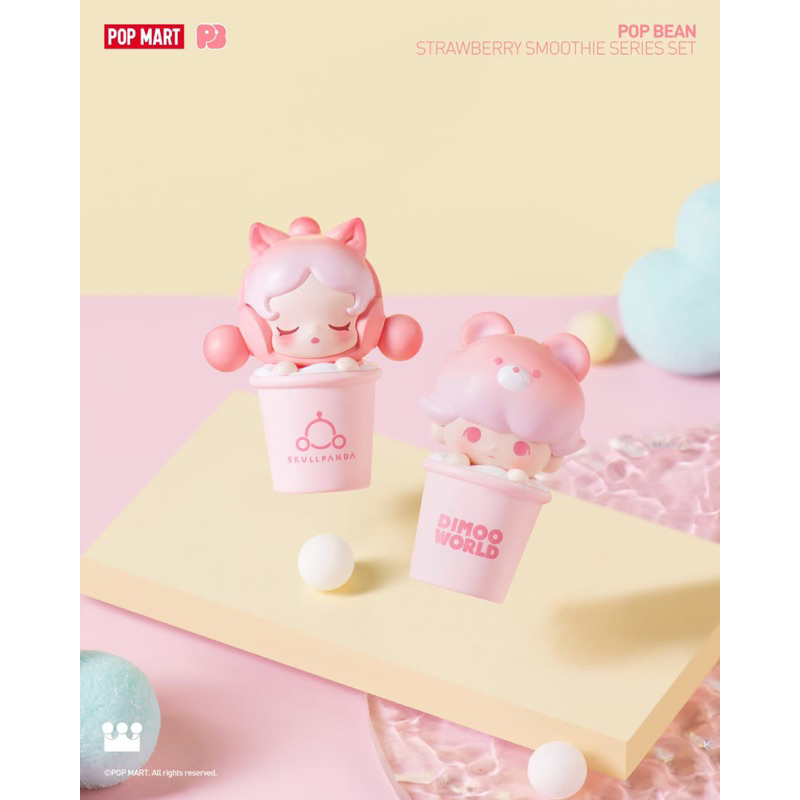 POP MART POP BEAN Strawberry Smoothie set of 6 (Taiwan Exclusive)