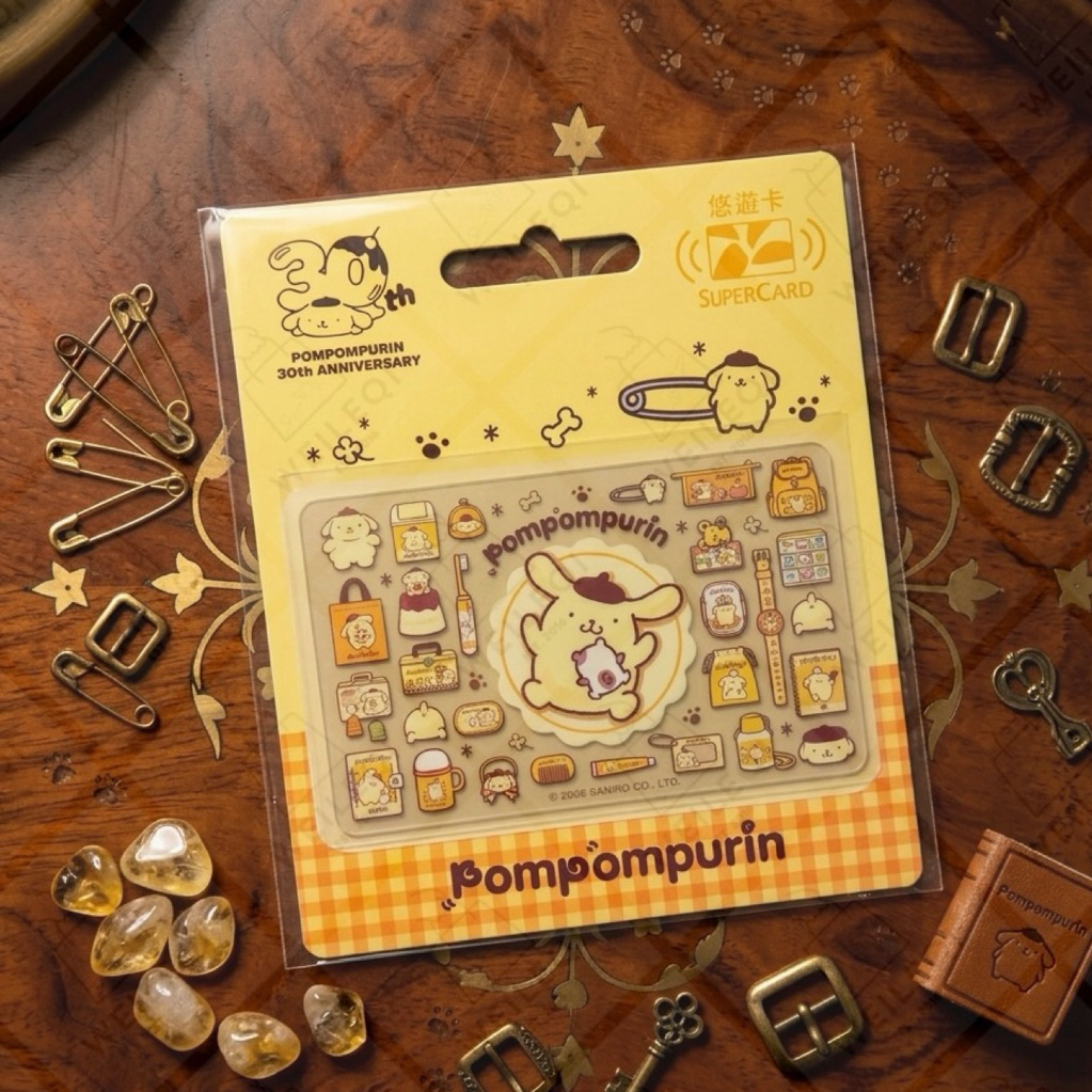 Sanrio Daily Pompompurin Taiwan Easycard 悠遊卡 SuperCard