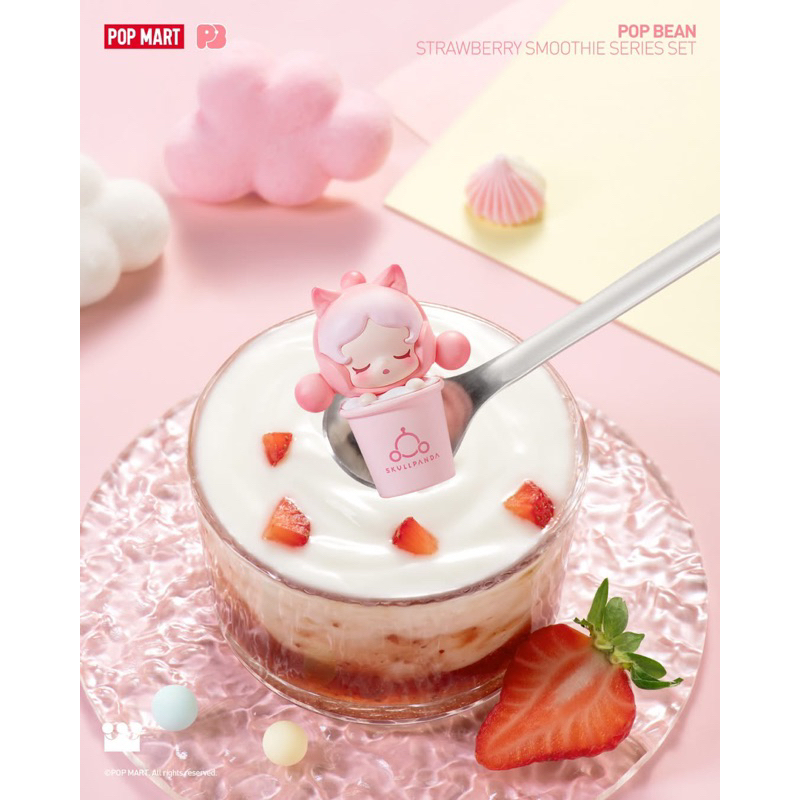 POP MART POP BEAN Strawberry Smoothie set of 6 (Taiwan Exclusive)
