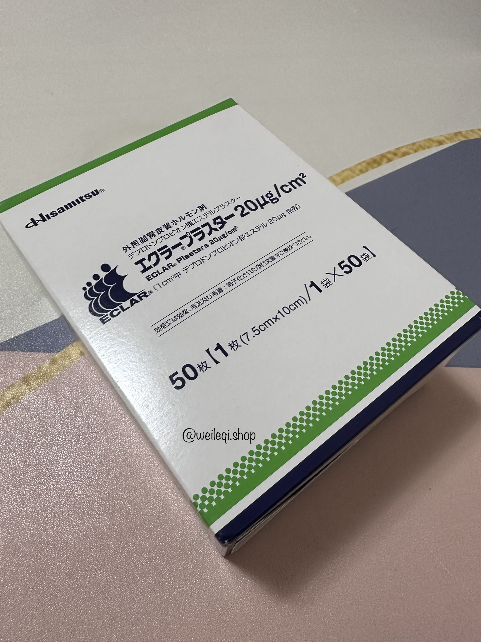 Japan Hisamitsu Eclar Plaster for Keloid scar treatment