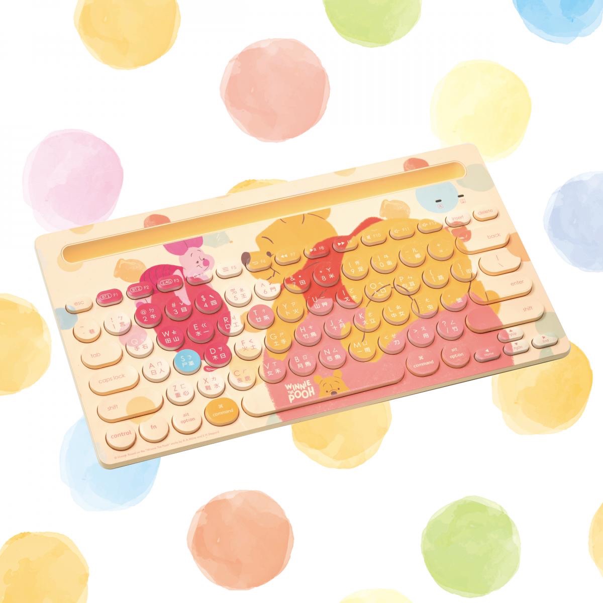 infoThink x Disney Winnie the Pooh Wireless Keyboard