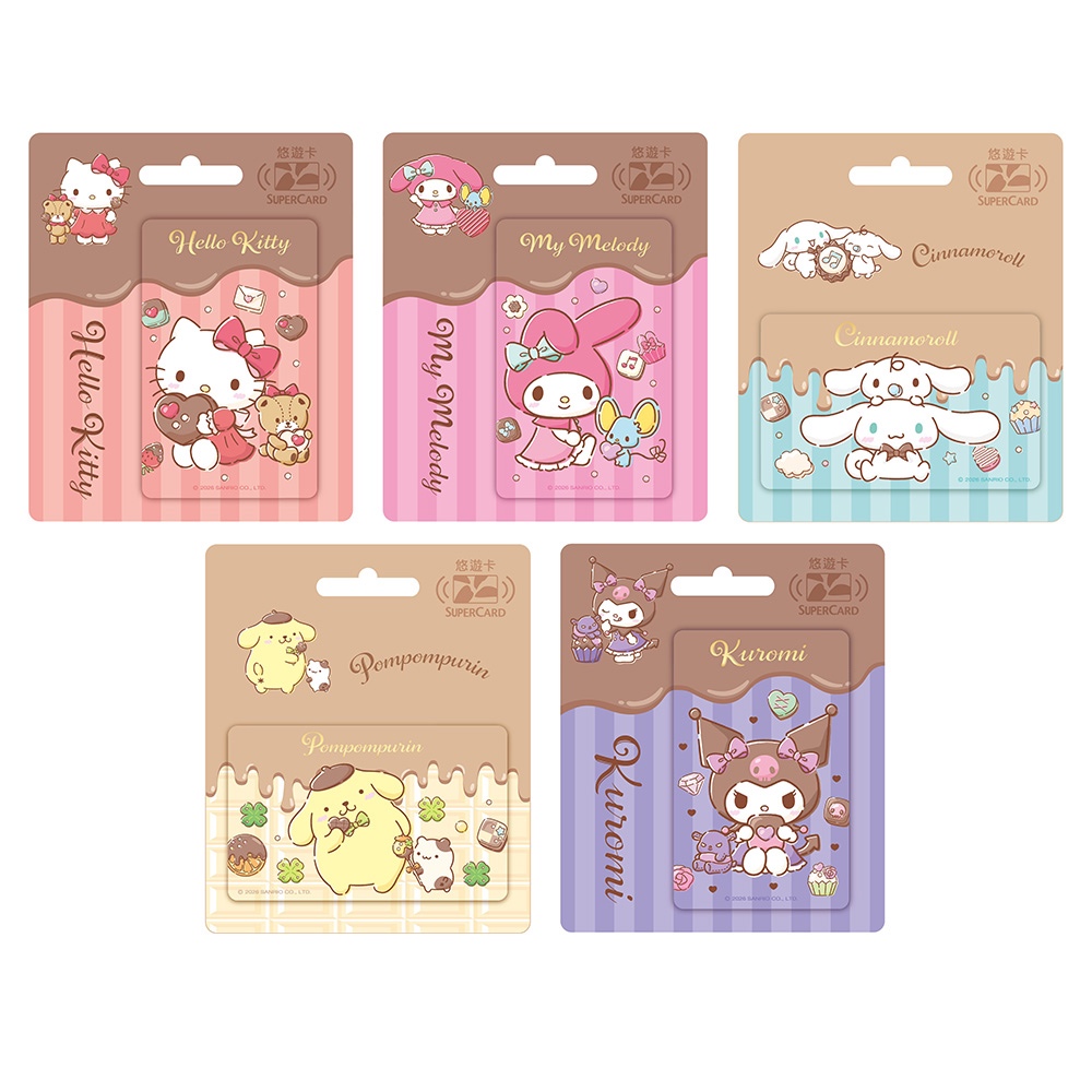Sanrio Characters Chocolate Taiwan Easycard 悠遊卡 SuperCard
