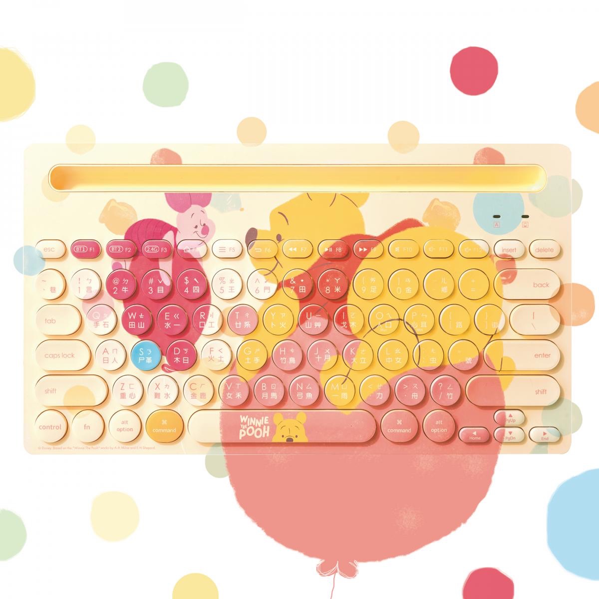 infoThink x Disney Winnie the Pooh Wireless Keyboard