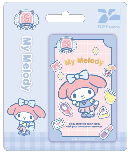 Sanrio Characters Back to School Taiwan Easycard 悠游卡 (4 designs)