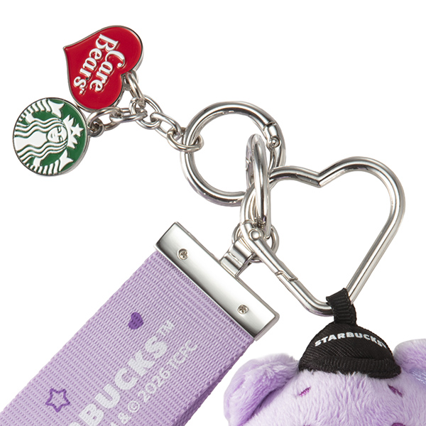 Starbucks x CARE BEARS Plush charm/keychain (Mystery box)