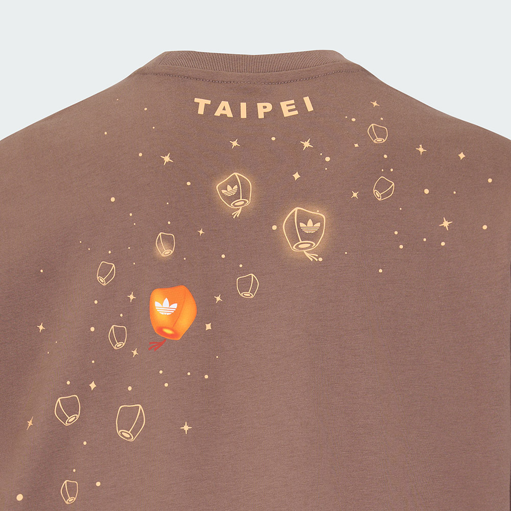 adidas Taiwan Exclusive - Taipei Sky Lantern unisex T-shirt (Brown)