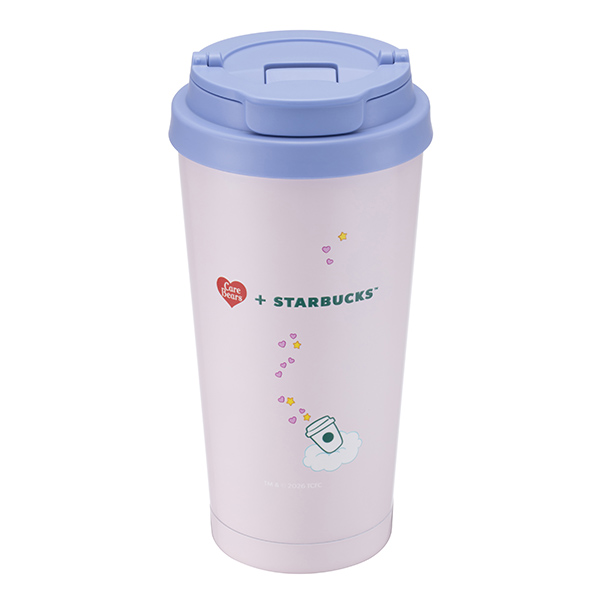 Starbucks x CARE BEARS Stainless Steel Cup