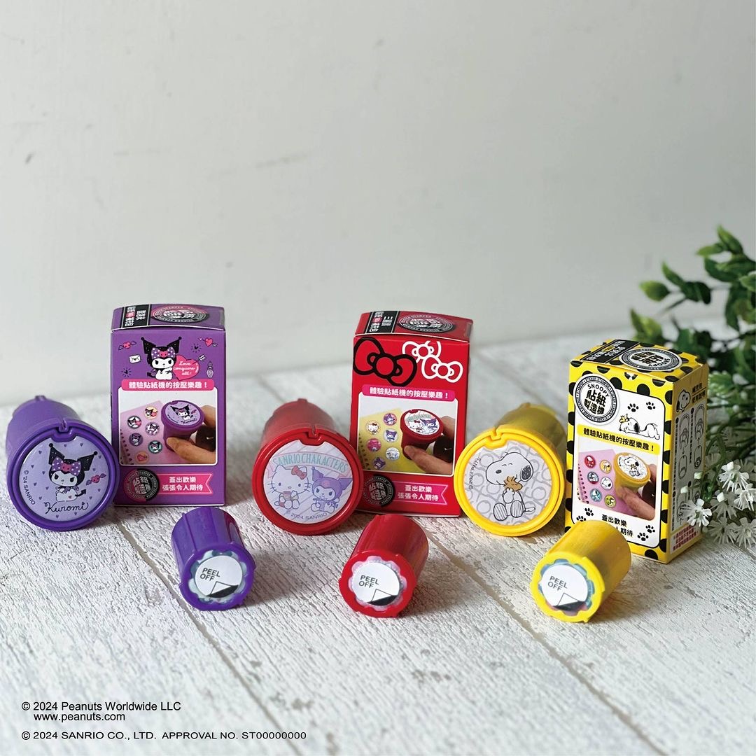 Kuromi Stickers Stamper