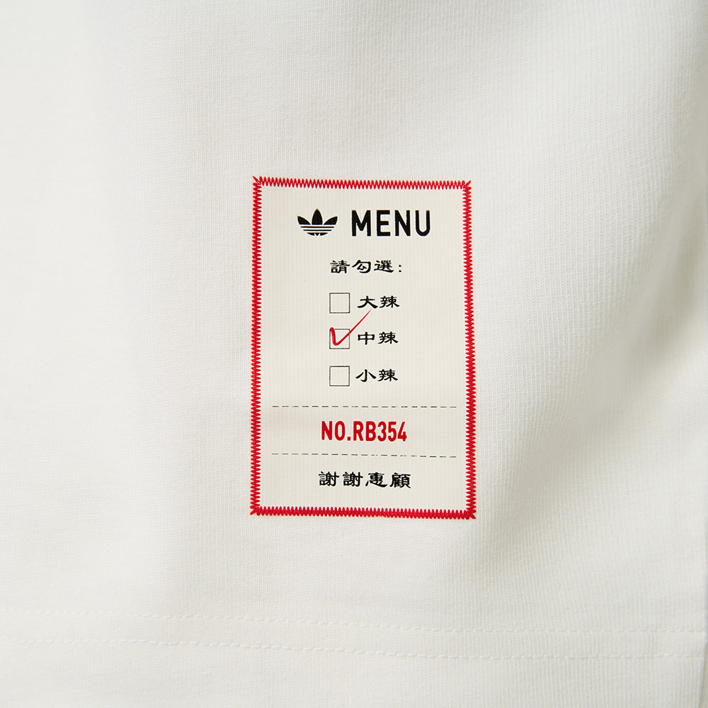 adidas Taiwan Exclusive - ori🐔nal original crispy fried chicken unisex T-shirt (White)