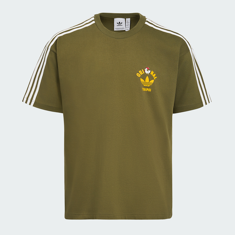adidas Taiwan Exclusive - ori🐔nal original crispy fried chicken unisex T-shirt (Olive)