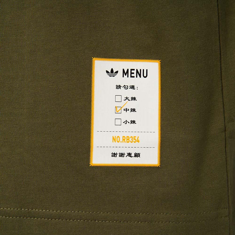 adidas Taiwan Exclusive - ori🐔nal original crispy fried chicken unisex T-shirt (Olive)