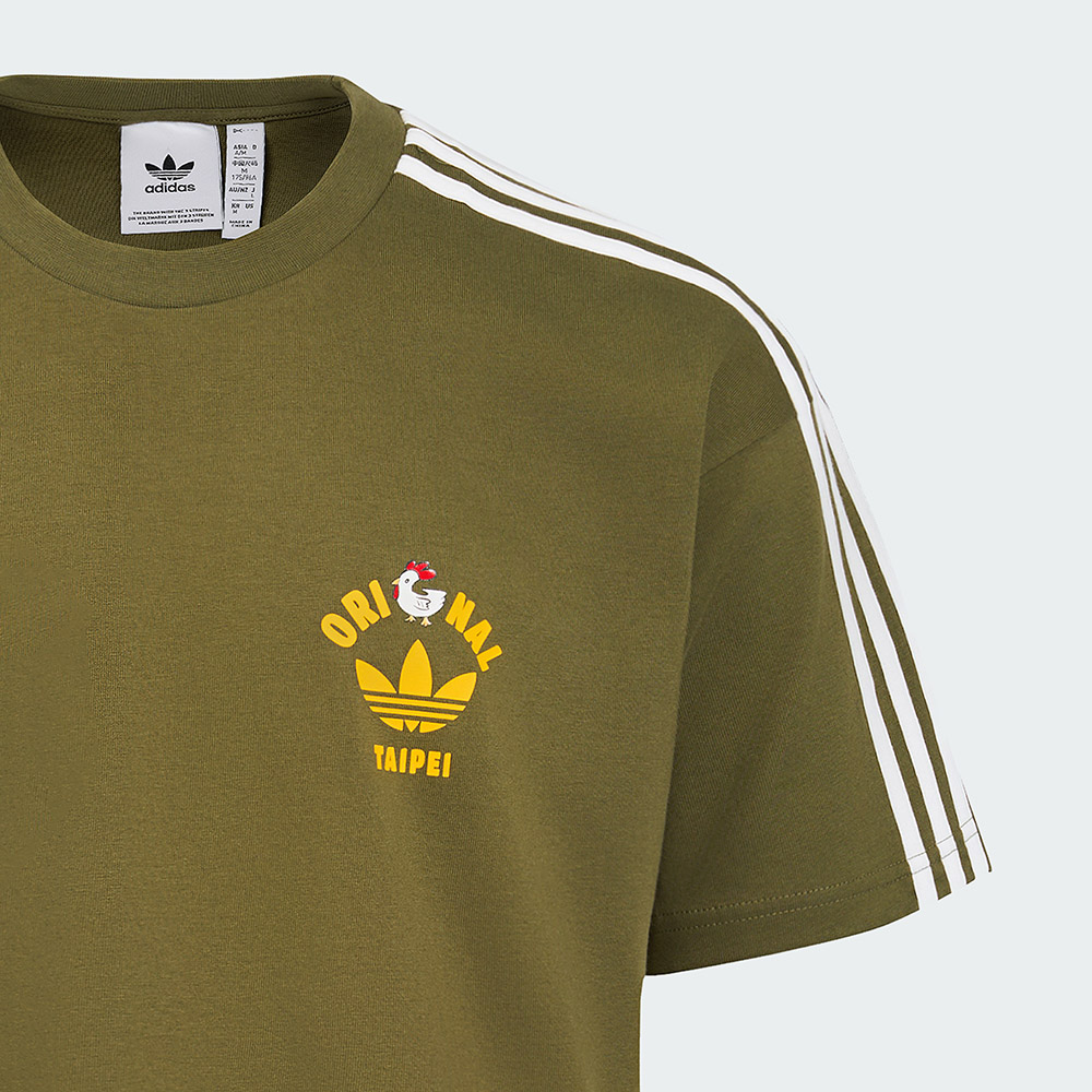 adidas Taiwan Exclusive - ori🐔nal original crispy fried chicken unisex T-shirt (Olive)