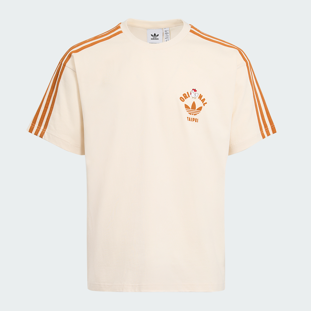 adidas Taiwan Exclusive - ori🐔nal original crispy fried chicken unisex T-shirt (Cream)