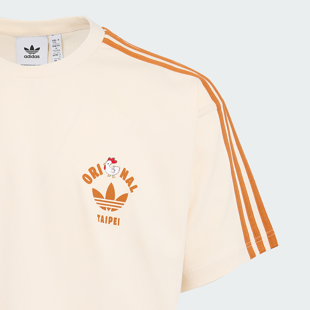 adidas Taiwan Exclusive - ori🐔nal original crispy fried chicken unisex T-shirt (Cream)