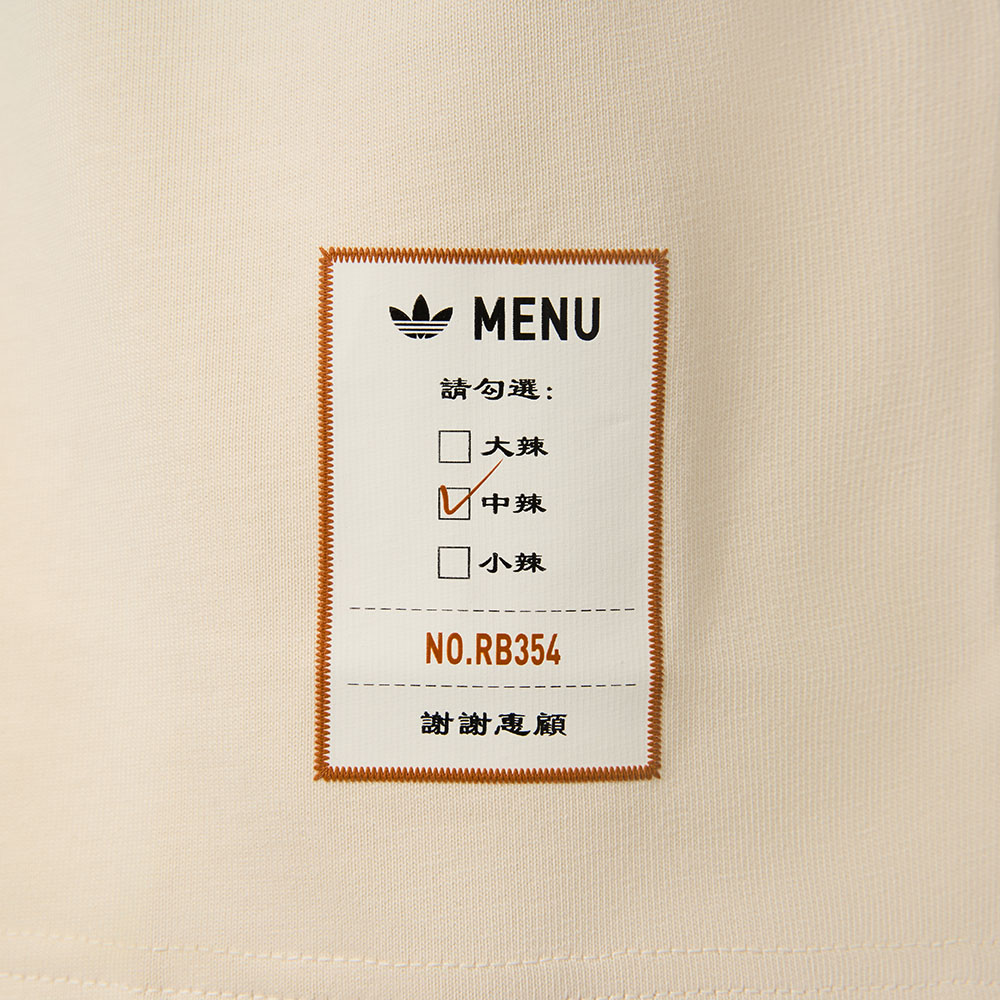 adidas Taiwan Exclusive - ori🐔nal original crispy fried chicken unisex T-shirt (Cream)