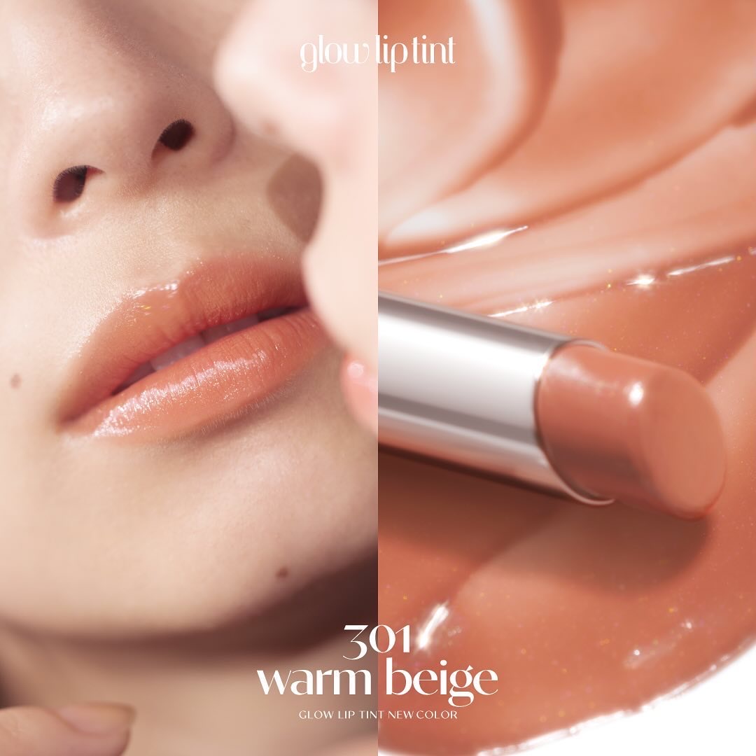 OPERA Glow Lip Tint - #301 WARM BEIGE
