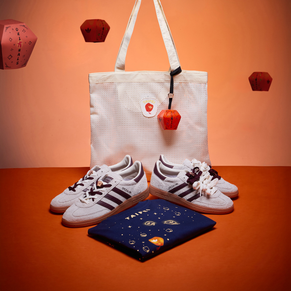 Adidas Taiwan x Sky Lantern