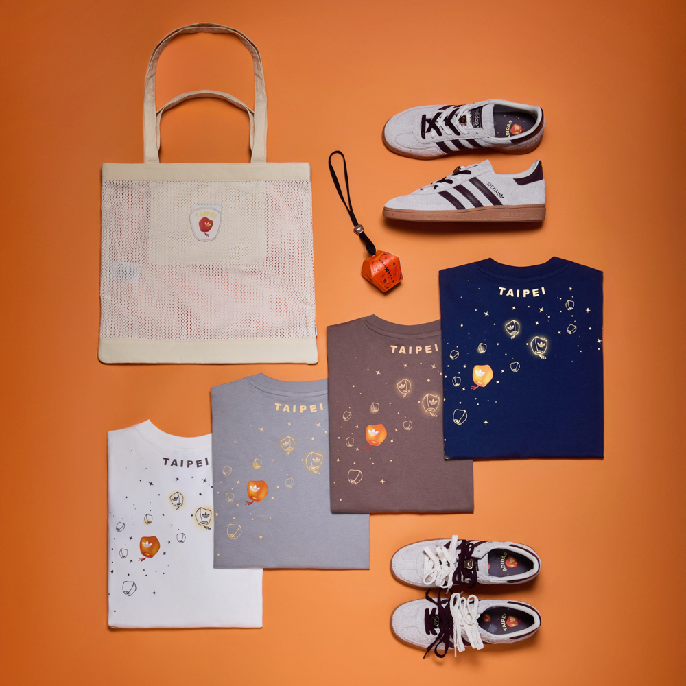Adidas Taiwan