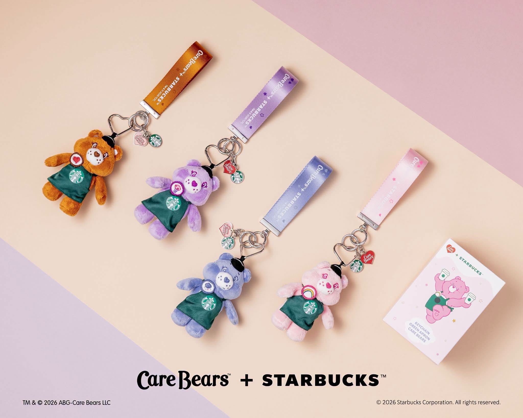 Starbucks x CARE BEARS Plush charm/keychain (Mystery box)