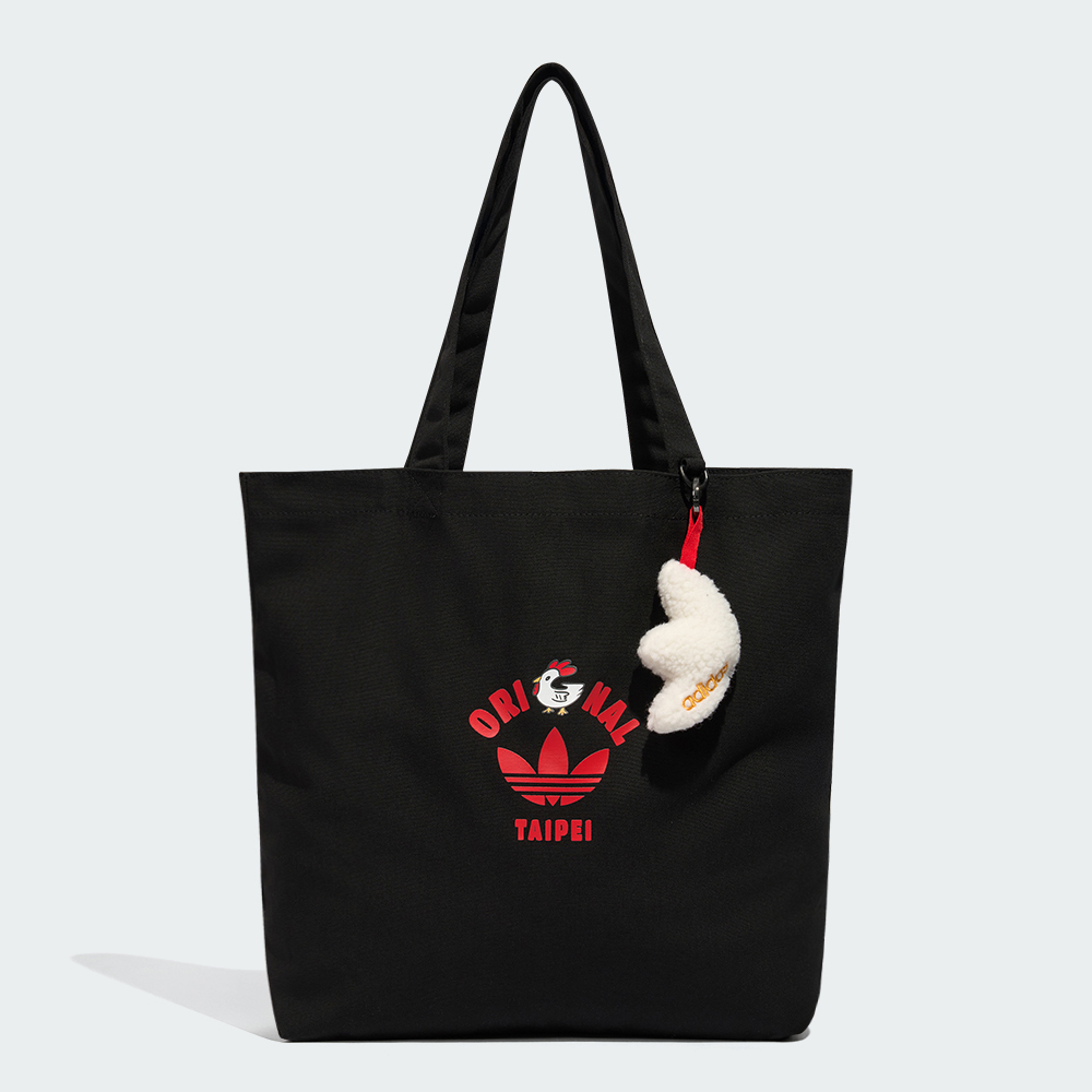 adidas Taiwan Exclusive - Taipei Fried Chicken Tote Bag (Black/Beige)