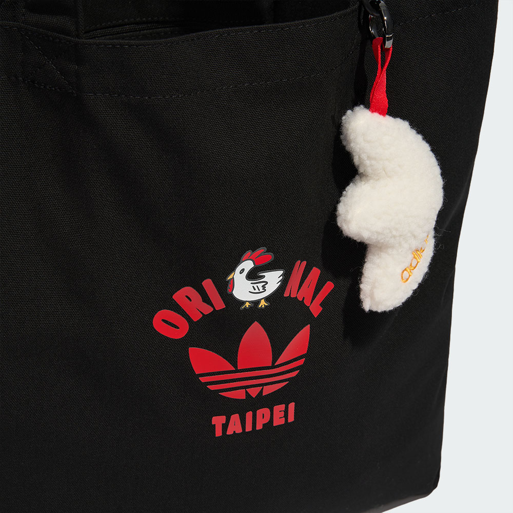 adidas Taiwan Exclusive - Taipei Fried Chicken Tote Bag (Black/Beige)