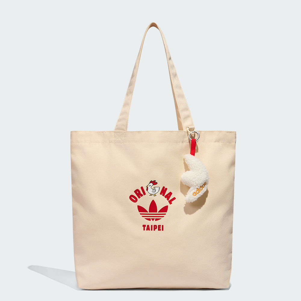 adidas Taiwan Exclusive - Taipei Fried Chicken Tote Bag (Beige)