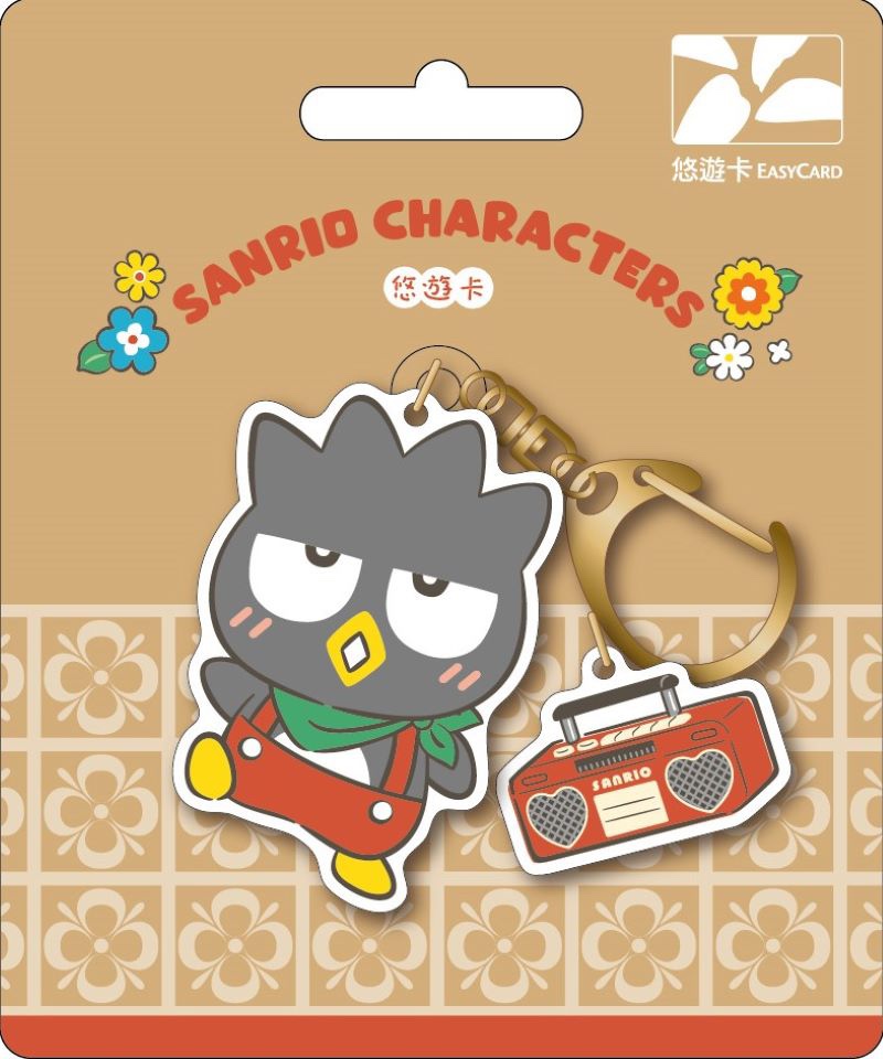 Sanrio Badtz-Maru Retro style Taiwan Easycard charm/keychain
