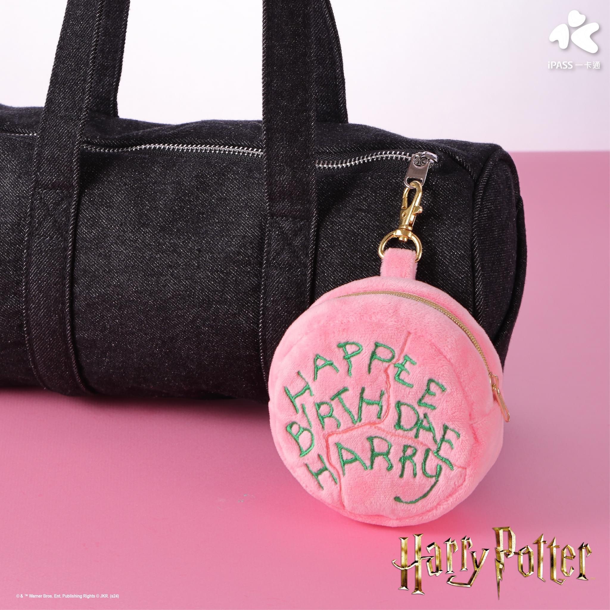 Taiwan iPass - Harry Potter/Dumbledore LED Elder Wand/Birthdae cake