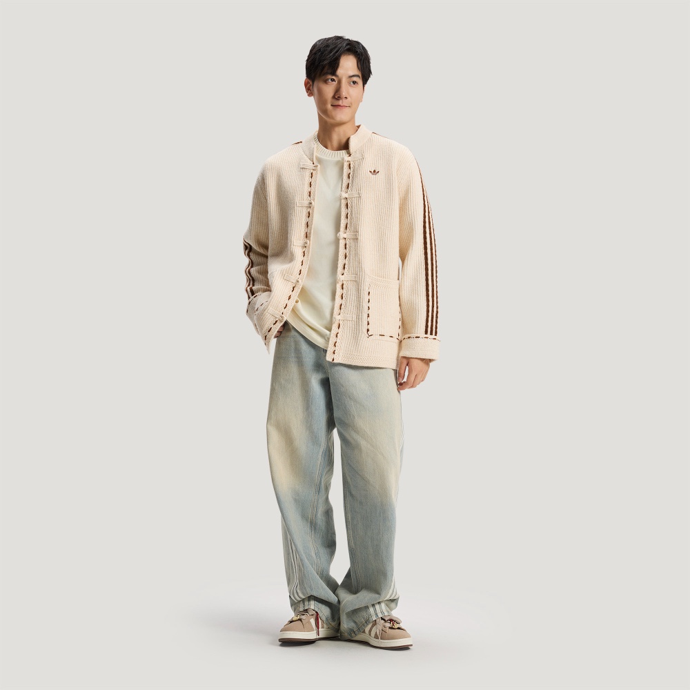 adidas CNY 2026 Tang Style Knitted Cardigan/Jacket (Oat)