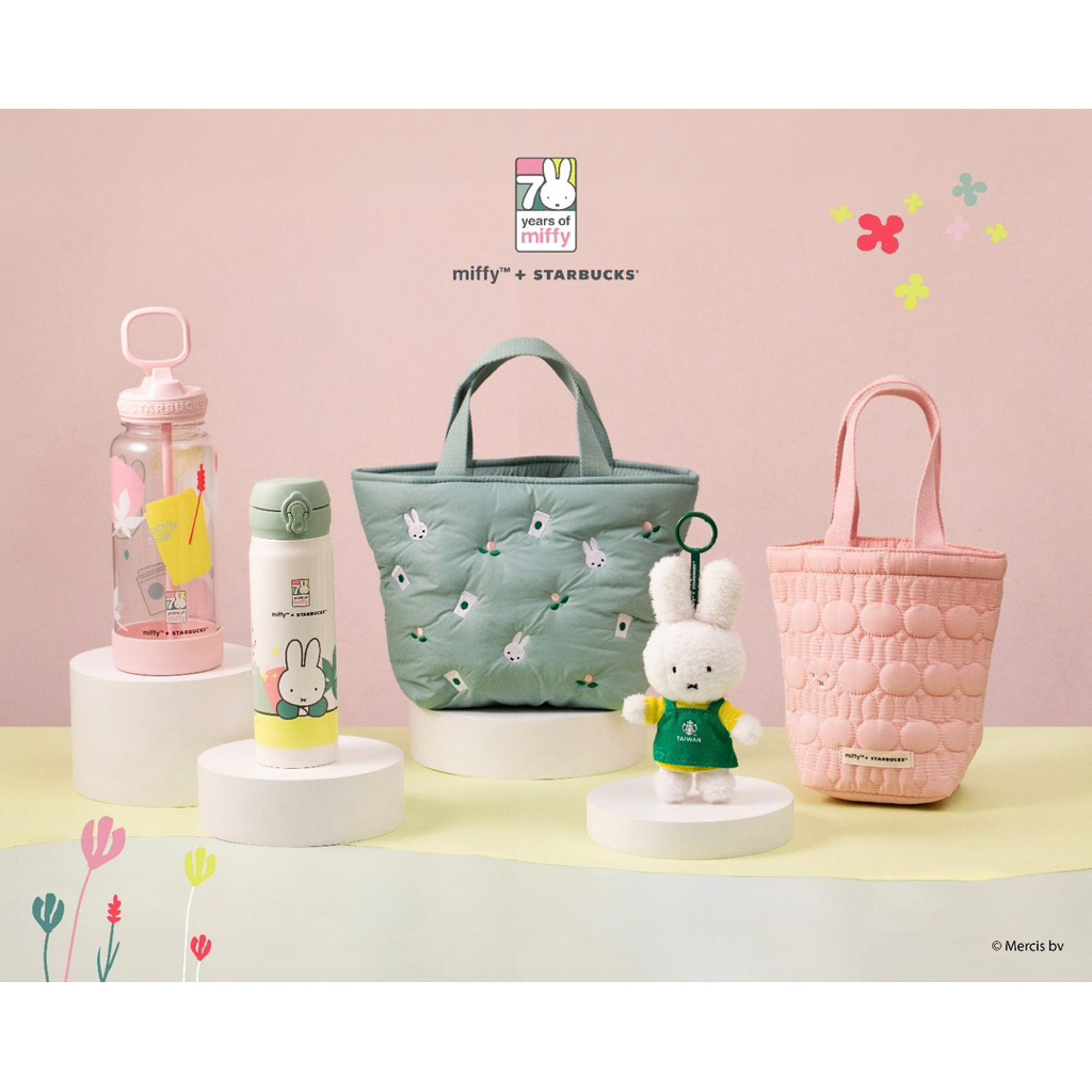 Starbucks Taiwan x miffy 70th Anniversary