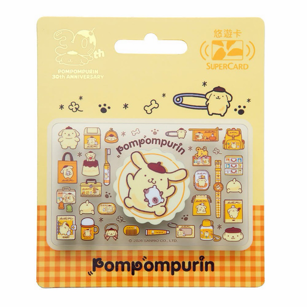 Sanrio Daily Pompompurin Taiwan Easycard 悠遊卡 SuperCard